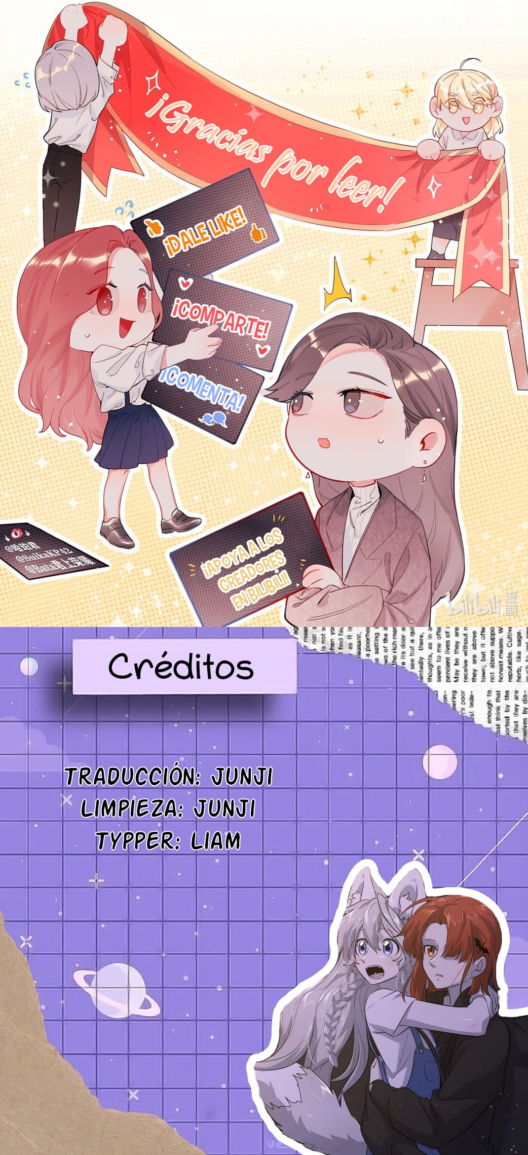 Imagen del capítulo 43